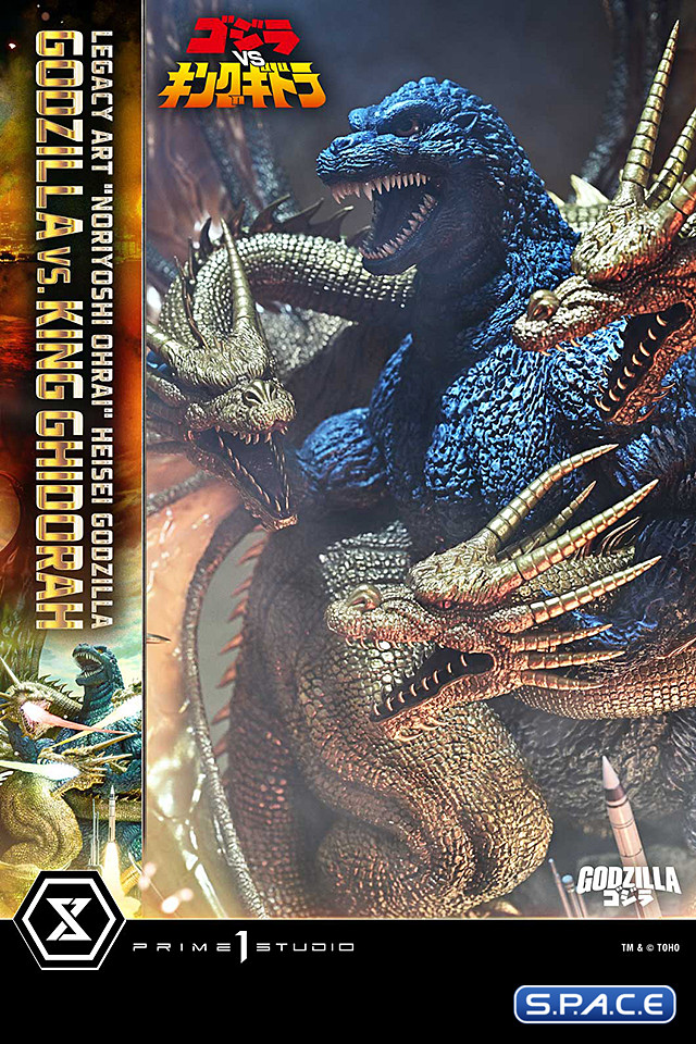 Godzilla vs. King Ghidorah Legacy Art �Noriyoshi Ohrai� Statue (Godzilla vs. King Ghidorah)