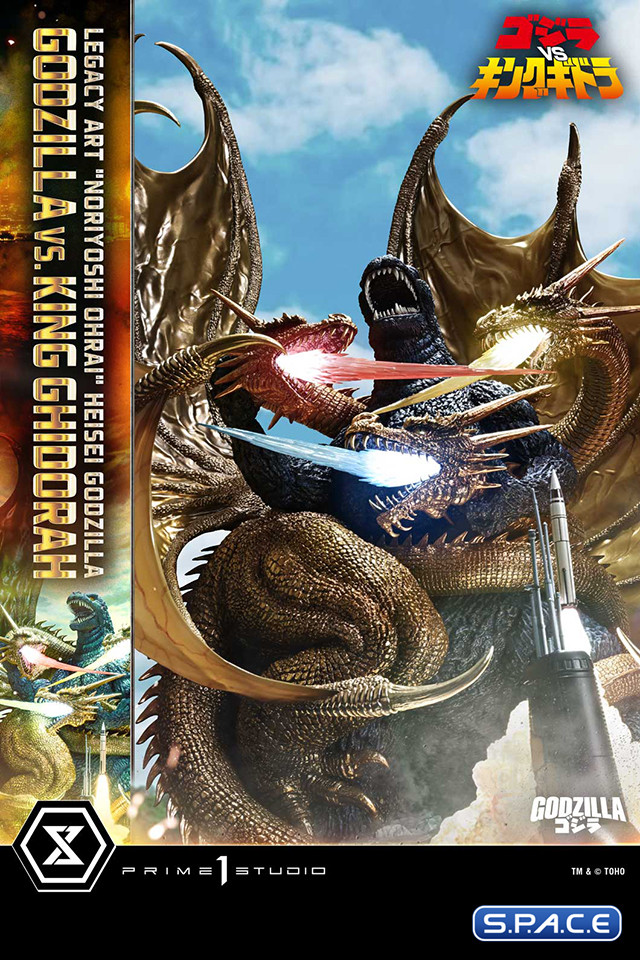 Godzilla vs. King Ghidorah Legacy Art �Noriyoshi Ohrai� Statue (Godzilla vs. King Ghidorah)