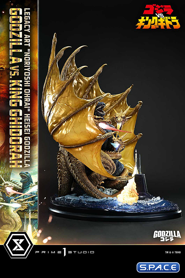 Godzilla vs. King Ghidorah Legacy Art �Noriyoshi Ohrai� Statue (Godzilla vs. King Ghidorah)