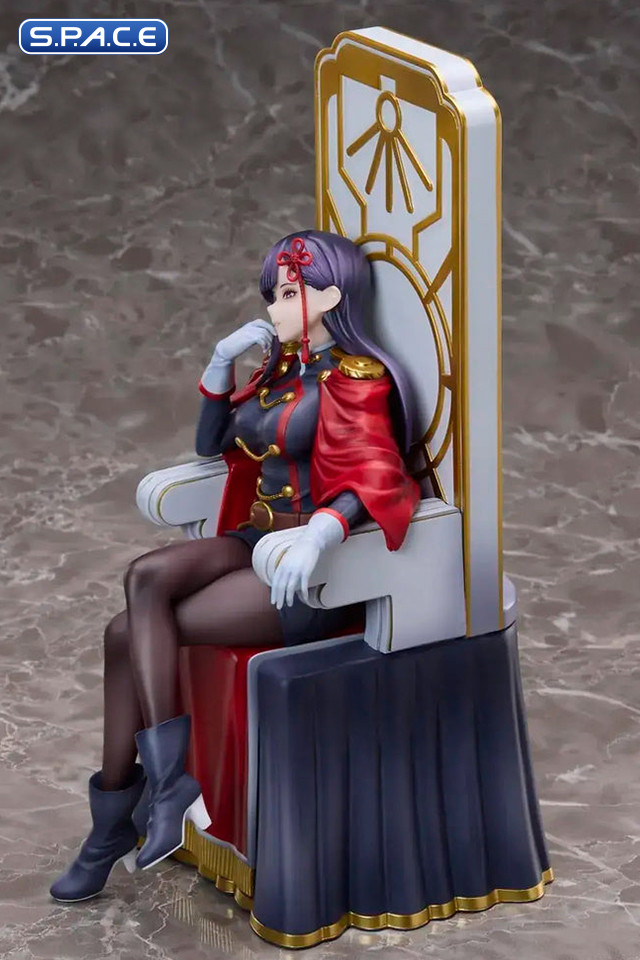 Ren Yamashiro PVC Statue (Chained Soldier/Demon Slave)