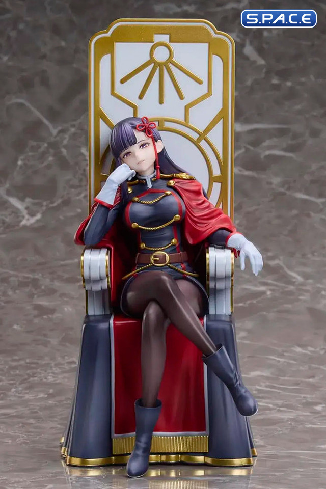 Ren Yamashiro PVC Statue (Chained Soldier/Demon Slave)