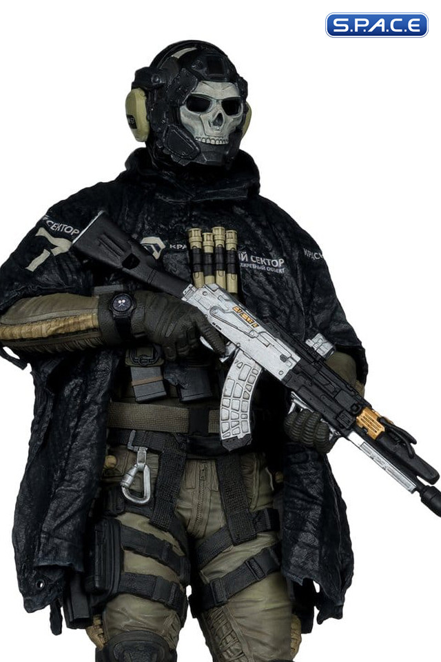 Ghost Statue (Call of Duty 4: Modern Warfare)