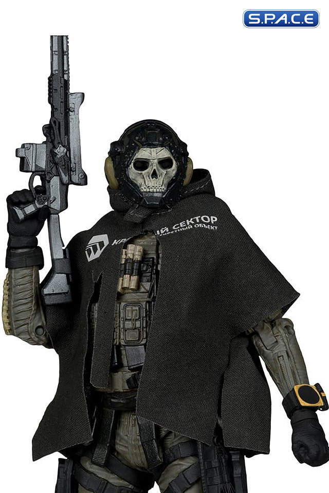 Ghost Elite Edition (Call of Duty 4: Modern Warfare)