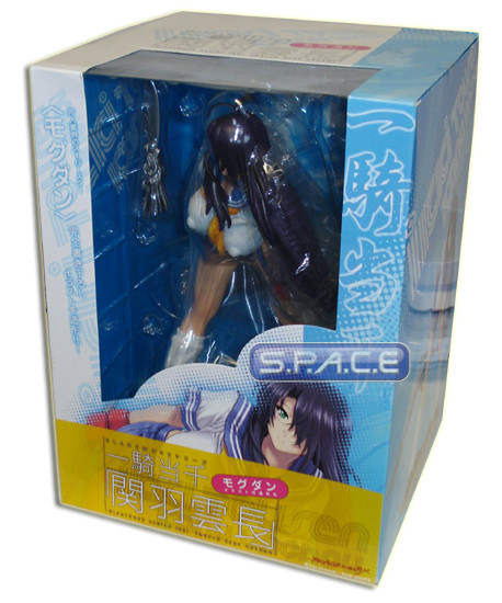 1/7 Scale Kanu Mogdan Drawing Ver. PVC Statue (Ikki Tousen)