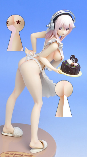 1/7 Scale Super Soniko Valentine Version PVC Statue (Nitro Super Soniko)