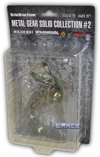 Vamp (Metal Gear Solid 4)