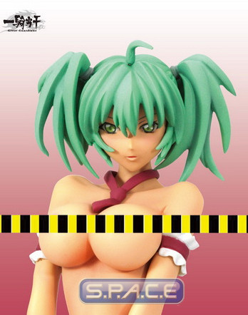 1/8 Scale Ryofu Housen Apron Vers. PVC Statue (Ikki Tousen)