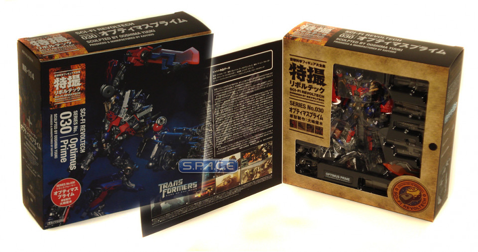Optimus Prime from Transformers III (Revoltech No. 030)