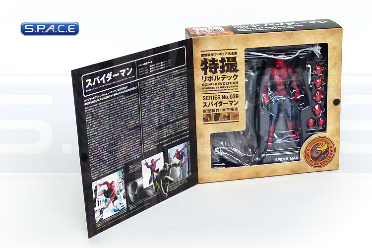 Spider-Man from Spider-Man 3 (Sci-Fi Revoltech No. 039)
