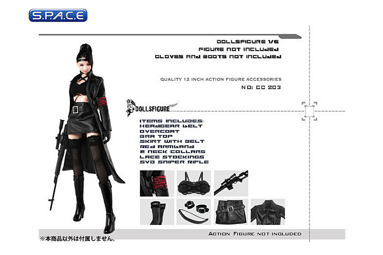 1/6 Scale Female Special Agent Clothing Full Set CC203