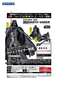 Darth Vader (Star Wars Revo No. 001)