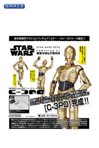 C-3PO (Star Wars Revo No. 003)