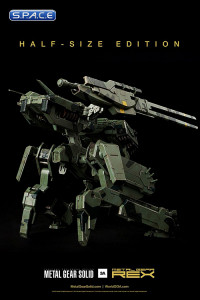 Metal Gear Rex Half-Size Edition (Metal Gear Solid)