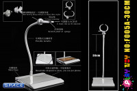 1/6 Scale flexible 30cm Figure Stand (silver)