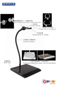 1/6 Scale flexible 45cm Figure Stand (black)