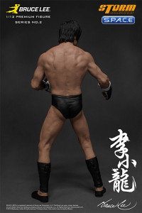 1/12 Scale Bruce Lee Iconic MMA Outfit Martial Artist Series No. 2 (Bruce Lee)