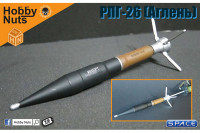 1/6 Scale Rocket Launcher RPG26
