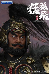 1/6 Scale Zhang Yide