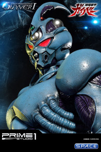 1/4 Scale Guyver I Ultimate Premium Masterline Statue (Guyver: The Bioboosted Armor)