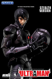 1/6 Scale Ultraman - Stealth Version (Ultraman)