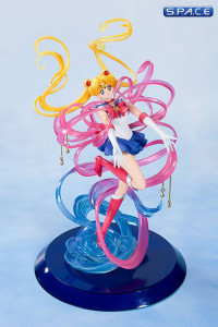 FiguartsZeroChouette Sailor Moon Web Exclusive PVC Statue (Pretty Guardian Sailor Moon)