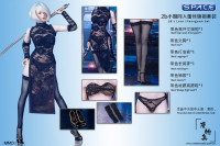 1/6 Scale Miss 2Bs Lace Cheongsam Set black