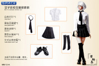 1/6 Scale Girls school uniform set black