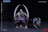 1/6 Scale Panther Throne