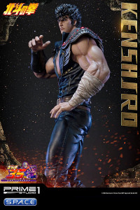 1/4 Scale Kenshiro Premium Masterline Statue (Fist of the North Star)