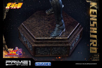 1/4 Scale Kenshiro Premium Masterline Statue (Fist of the North Star)
