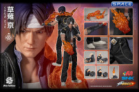 1/6 Scale Kyo Kusanagi (The King of Fighters)