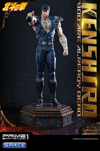 1/4 Scale Kenshiro You are already Dead Premium Masterline Statue (Fist of the North Star)