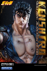 1/4 Scale Kenshiro You are already Dead Premium Masterline Statue (Fist of the North Star)