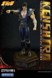 1/4 Scale Kenshiro You are already Dead Premium Masterline Statue (Fist of the North Star)