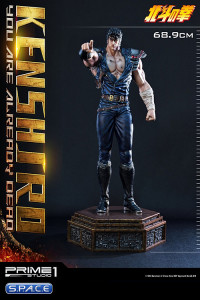 1/4 Scale Kenshiro You are already Dead Premium Masterline Statue (Fist of the North Star)