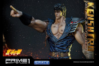 1/4 Scale Kenshiro You are already Dead Premium Masterline Statue (Fist of the North Star)