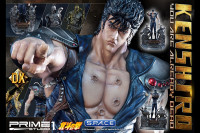 1/4 Scale Kenshiro You are already Dead Deluxe Version Premium Masterline Statue (Fist of the North Star)