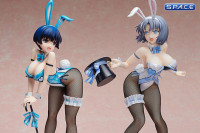 1/4 Scale Yozakura PVC Statue - Bunny Version (Shinobi Master Senran Kagura New Link)