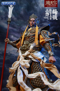 1/6 Scale Erlang God Yang Jian (Havoc in Heaven)