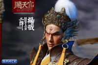 1/6 Scale Erlang God Yang Jian (Havoc in Heaven)