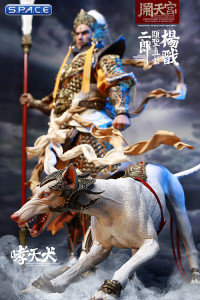 1/6 Scale Erlang God Yang Jian & The Defied Dog (Havoc in Heaven)