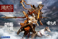 1/6 Scale Erlang God Yang Jian & The Defied Dog (Havoc in Heaven)