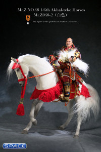 1/6 Scale Akhal Teke Horse (white)