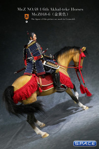 1/6 Scale Akhal Teke Horse (buckskin)