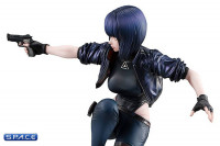 Motoko Kusanagi Stand Alone Complex PVC Statue (Ghost in the Shell)