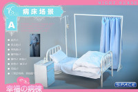 1/6 Scale Hospital Furniture Set