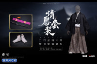 1/6 Scale Benevolent Samurai Petition Clothing Set