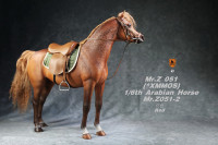 1/6 Scale Arabian Horse (red)