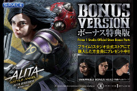 1/4 Scale Alita Berserker Motorball Tryout Premium Masterline Statue - Bonus Version (Alita: Battle Angel)