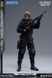 1/12 Scale Gunnar